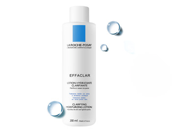 理肤泉祛痘套装怎么样好用吗，使用顺序  理肤泉 祛痘 美白祛黄 第3张