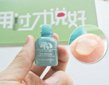 悦木之源祛痘凝胶怎么样怎么用，产品测评  悦木之源 祛痘凝胶 美白祛黄 第5张