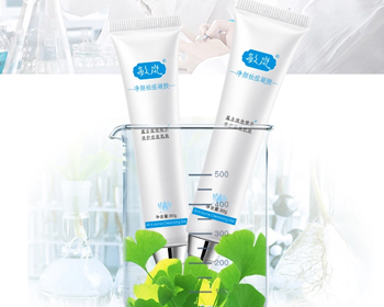 敏岚祛痘凝胶有激素么在哪买  敏岚 凝胶 激素 美白祛黄 第2张