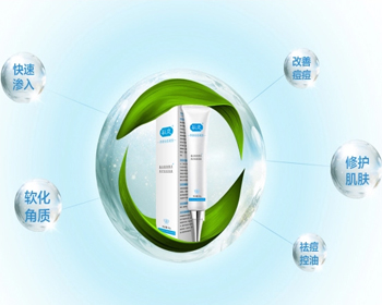 敏岚祛痘凝胶有激素么在哪买  敏岚 凝胶 激素 美白祛黄 第3张