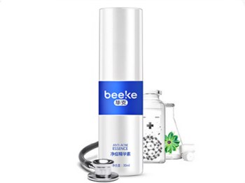 祛痘精华液排行榜前五名，好用祛痘精华液  精华液 祛痘 排行榜 美白祛黄 第3张