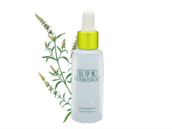 祛痘精华液排行榜前五名，好用祛痘精华液  精华液 祛痘 排行榜 美白祛黄 第4张