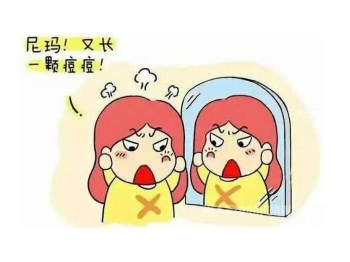 什么年龄会不再长痘痘，祛痘不能等  痘痘 年龄 美白祛黄 第3张