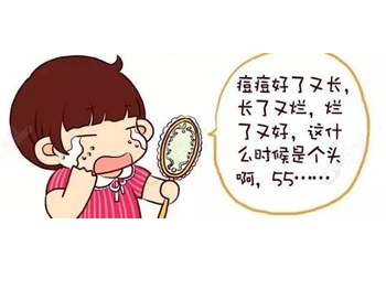 如何快速5分钟内消痘，五分钟祛痘真实性  快速 消痘 美白祛黄 第4张