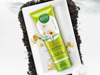 平价祛痘去粉刺洗面奶，高性价比五款推荐