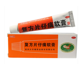 酒糟鼻玫瑰痤疮用什么药膏好，5款促进舒缓肌肤