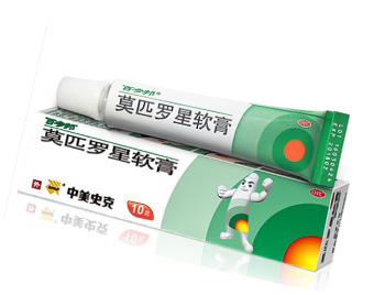 酒糟鼻玫瑰痤疮用什么药膏好，5款促进舒缓肌肤  玫瑰痤疮 美白祛黄 第2张