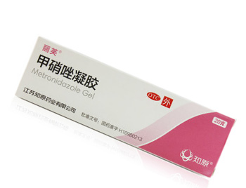 酒糟鼻玫瑰痤疮用什么药膏好，5款促进舒缓肌肤  玫瑰痤疮 美白祛黄 第4张