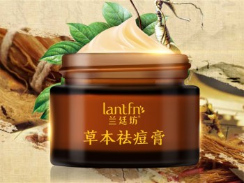 国产祛痘产品排行榜10强，好口碑祛痘产品  祛痘 国产 排行榜 美白祛黄 第7张