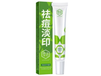 国产祛痘产品排行榜10强，好口碑祛痘产品  祛痘 国产 排行榜 美白祛黄 第10张