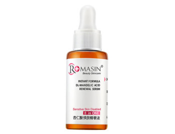 痘痘肌用什么精华好，5款促进稳定肌肤  痘痘肌 精华 美白祛黄 第3张