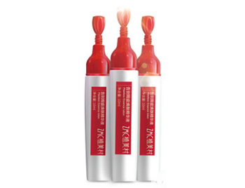 痘痘肌用什么精华好，5款促进稳定肌肤  痘痘肌 精华 美白祛黄 第5张