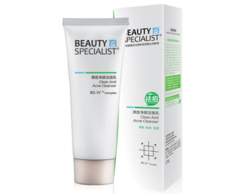 爱长粉刺用什么护肤品，五款拒绝频繁长粉刺  粉刺 护肤品 美白祛黄 第2张