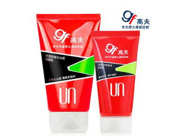 男士控油祛痘洗面奶哪个好，5款控油消痘  洗面奶 祛痘 男士 美白祛黄 第2张