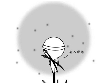 冬天起痘痘是怎么回事，教你不一到冬天就长痘  冬天 痘痘 美白祛黄 第5张