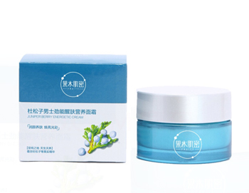 秋冬痘痘肌适合的面霜，五款秋冬保湿又祛痘  痘痘肌 面霜 秋冬 美白祛黄 第5张