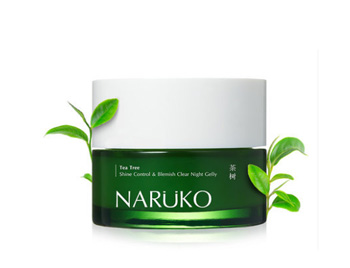 痘痘肌可以用睡眠面膜吗，2款控油调节  痘痘肌 睡眠面膜 美白祛黄 第2张