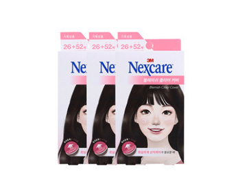 隐形痘痘贴哪个牌子好，5款快速消痘