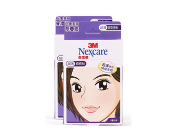 隐形痘痘贴哪个牌子好，5款快速消痘  痘痘贴 美白祛黄 第5张