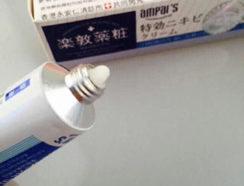 乐敦药妆祛痘膏怎么样，日本祛痘神器检测  乐敦药妆 祛痘膏 美白祛黄 第3张