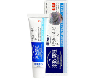 乐敦药妆祛痘膏怎么样，日本祛痘神器检测  乐敦药妆 祛痘膏 美白祛黄 第4张