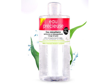 痘痘肌用什么卸妆水好，5款促进清洁  痘痘肌 卸妆水 美白祛黄 第3张