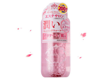 痘痘肌用什么卸妆水好，5款促进清洁  痘痘肌 卸妆水 美白祛黄 第4张