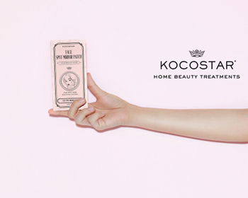 韩国痘痘贴哪个牌子好，五个直击痘痘粉刺  痘痘贴 韩国 美白祛黄 第5张