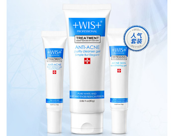 长青春痘用什么护肤品好，5款调节水油  青春痘 护肤品 美白祛黄 第4张