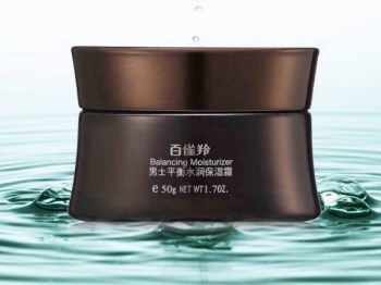 男士暗疮用什么护肤品，解决男士长痘问题  暗疮 护肤品 男士 美白祛黄 第2张