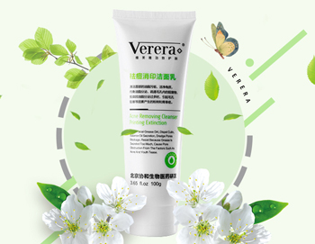 有青春痘用什么洗面奶，青春痘肌用洗面奶分享  洗面奶 青春痘 美白祛黄 第3张