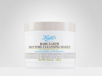 适合油皮痘痘肌的清洁面膜，深层清洁五款  痘痘 面膜 美白祛黄 第2张