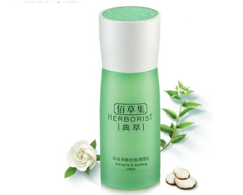 适合痘痘肌的清爽水乳，五款清爽水乳分享  痘痘肌 水乳 清爽 美白祛黄 第2张