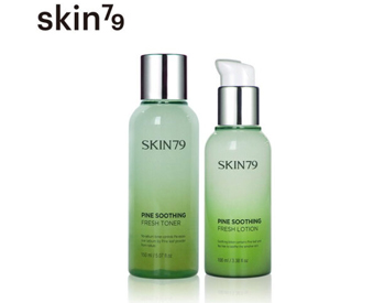 适合痘痘肌的清爽水乳，五款清爽水乳分享  痘痘肌 水乳 清爽 美白祛黄 第4张