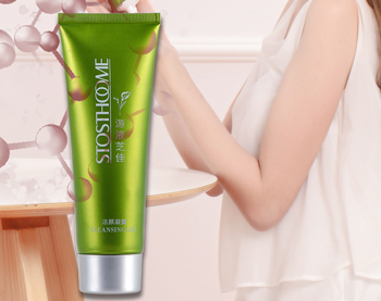 最新痘痘肌油皮洗面奶推荐  痘痘肌 油皮 洗面奶 美白祛黄 第3张