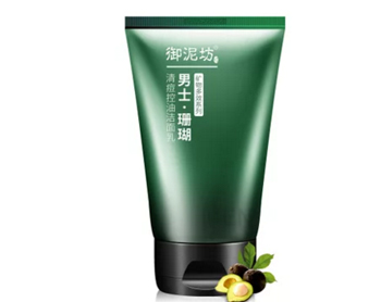 最新痘痘肌油皮洗面奶推荐  痘痘肌 油皮 洗面奶 美白祛黄 第6张