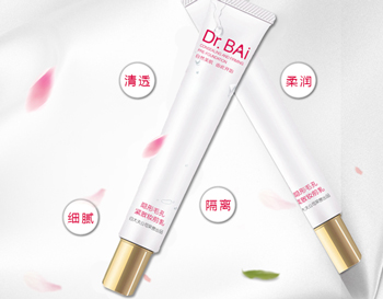 痘痘肌适合什么妆前乳，五款不闷痘妆前乳推荐  痘痘肌 妆前乳 美白祛黄 第3张