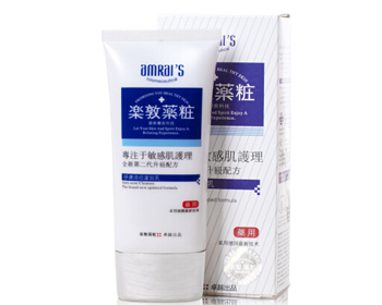 最新日本祛痘洗面奶排行TOP6盘点  洗面奶 日本 美白祛黄 第3张