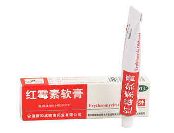 湿气重脸上长痘痘怎么办，教你4种方法  湿气 痘痘 美白祛黄 第2张