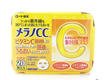 日本祛痘面膜哪款好用，5款促进舒缓肌肤