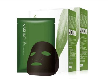 国产祛痘面膜哪个牌子好用，好用五款推荐  祛痘 好用 面膜 美白祛黄 第3张