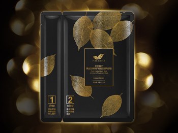 国产祛痘面膜哪个牌子好用，好用五款推荐  祛痘 好用 面膜 美白祛黄 第5张