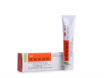 红肿硬大痘痘擦什么药，有效解决炎症痘痘  痘痘 美白祛黄 第2张