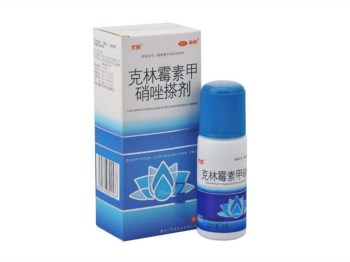 红肿硬大痘痘擦什么药，有效解决炎症痘痘  痘痘 美白祛黄 第3张