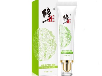 祛痘凝胶哪个好用，好口碑五款推荐  祛痘 好用 凝胶 美白祛黄 第4张
