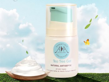 祛痘凝胶哪个好用，好口碑五款推荐  祛痘 好用 凝胶 美白祛黄 第5张