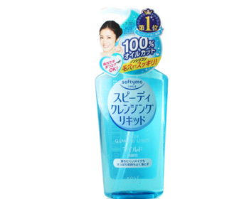 日本适合痘痘肌护肤品，日式祛痘产品推荐  日本 痘痘肌 护肤品 美白祛黄 第5张
