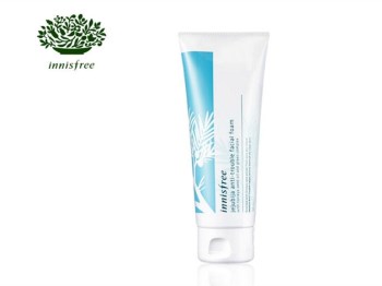 闭口粉刺用什么洗面奶，五款超好用  洗面奶 粉刺 美白祛黄 第3张