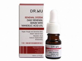 针对闭合性粉刺的护肤品推荐五款，  闭合性 粉刺 护肤品 美白祛黄 第2张