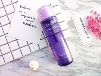 针对闭合性粉刺的护肤品推荐五款，  闭合性 粉刺 护肤品 美白祛黄 第4张